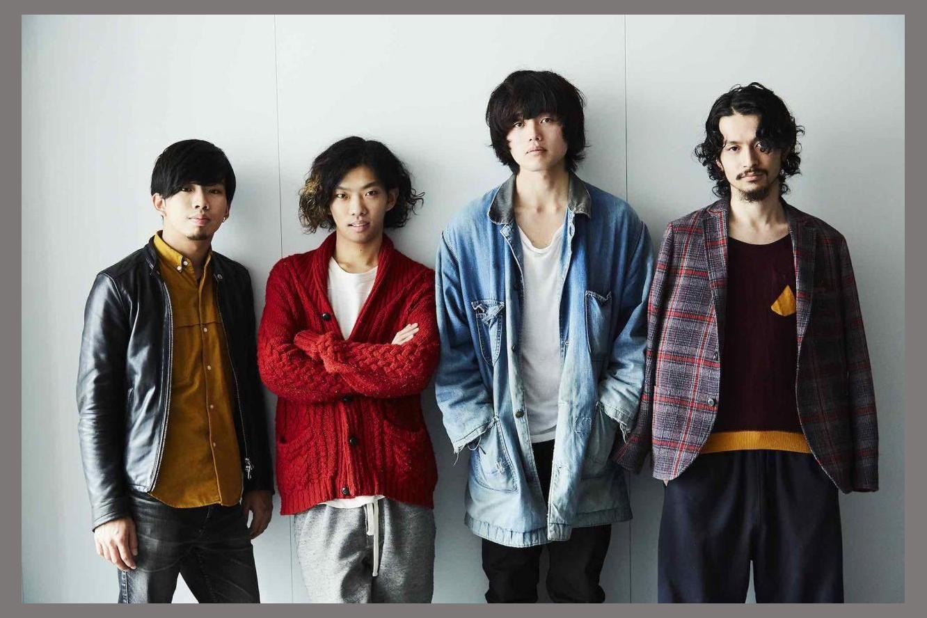 King Gnu